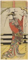 Nakayama Tomisaburo comme Matsushima, 1792